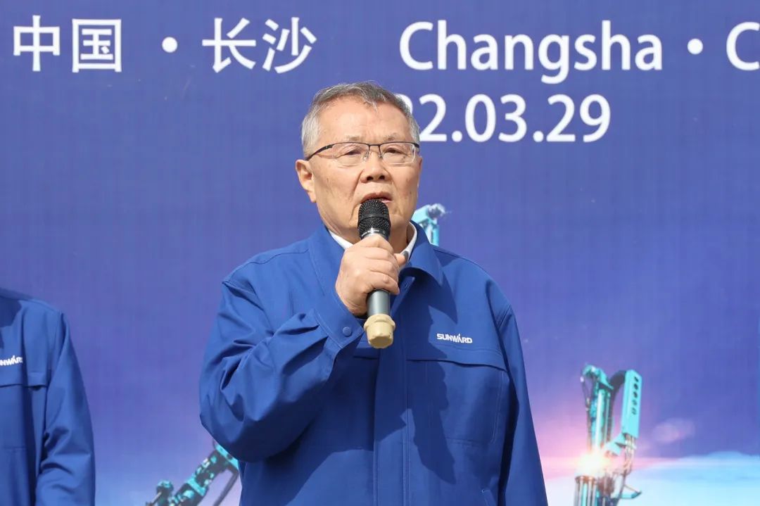 征战全球市场！k1体育
凿岩设备批量发货