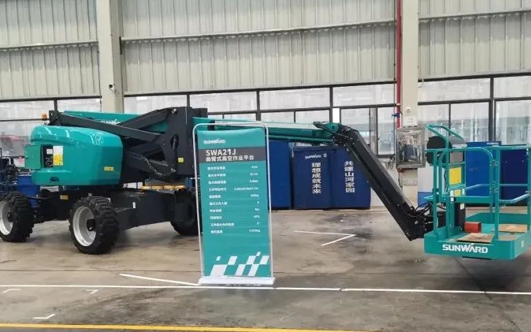 行业同级别产品之最!k1体育
又一款曲臂式高空作业平台成功下线