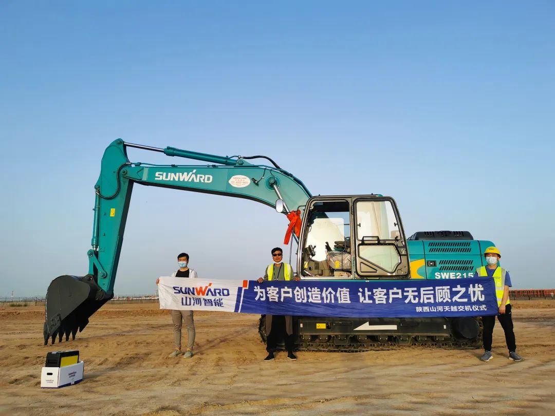 冲、冲、冲!带您感受k1体育
挖掘机火热交机时刻