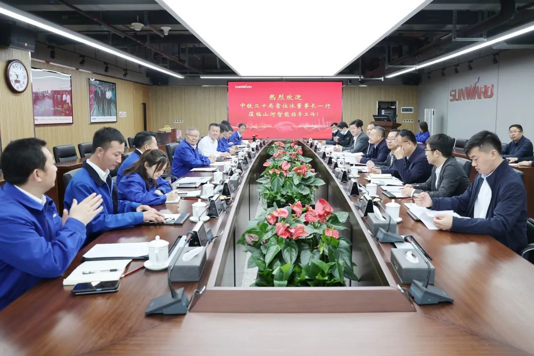 中铁二十局党委书记、董事长雷位冰带队拜访k1体育