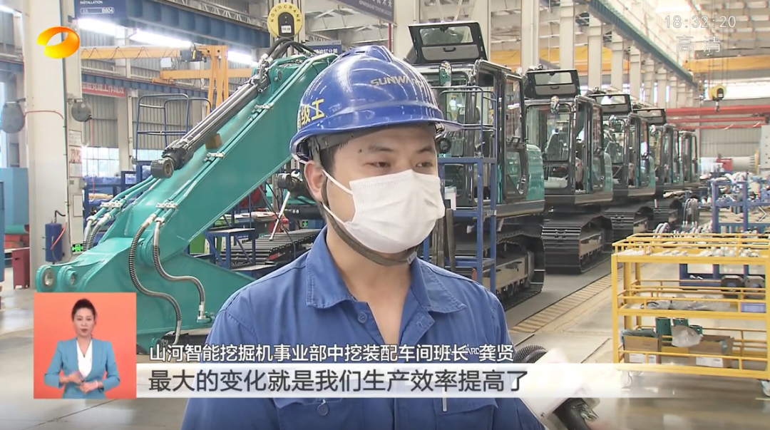 湖南卫视新闻联播:k1体育
走自主创新之路,实现企业高质量发展