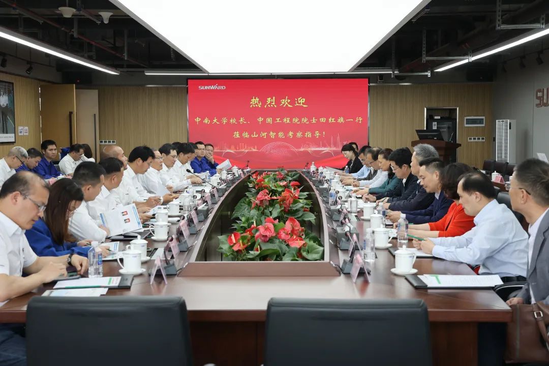 深化产学研合作！中南大学校长、中国工程院院士田红旗率团拜访k1体育
