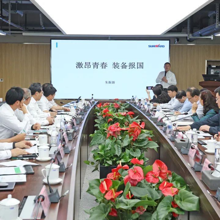 深化产学研合作！中南大学校长、中国工程院院士田红旗率团拜访k1体育
