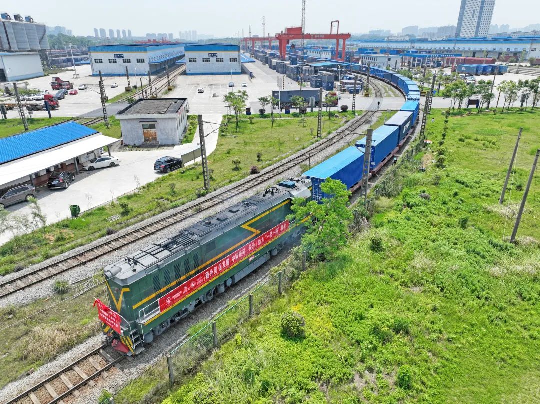 持续进军国际市场!中欧班列(长沙)k1体育
专列成功首发