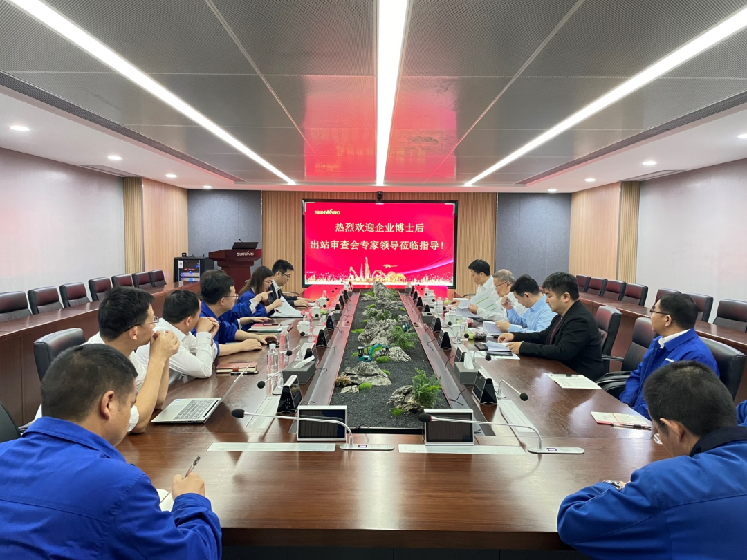 联合培养出成果！中南大学&k1体育
博士后出站审查会顺利召开