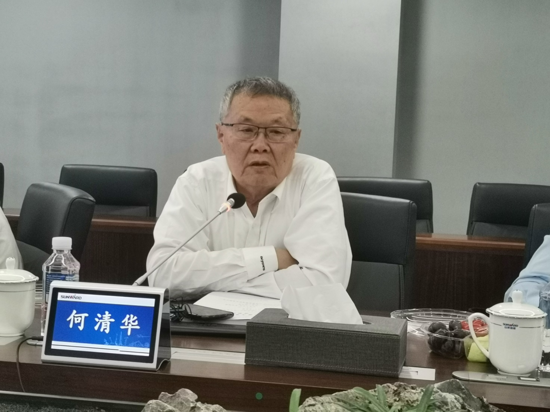 联合培养出成果！中南大学&k1体育
博士后出站审查会顺利召开