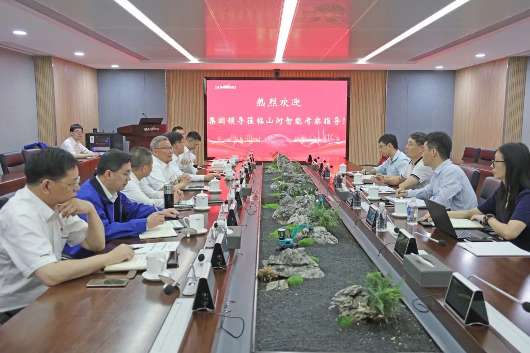 广州工控集团副总经理李绍康调研k1体育