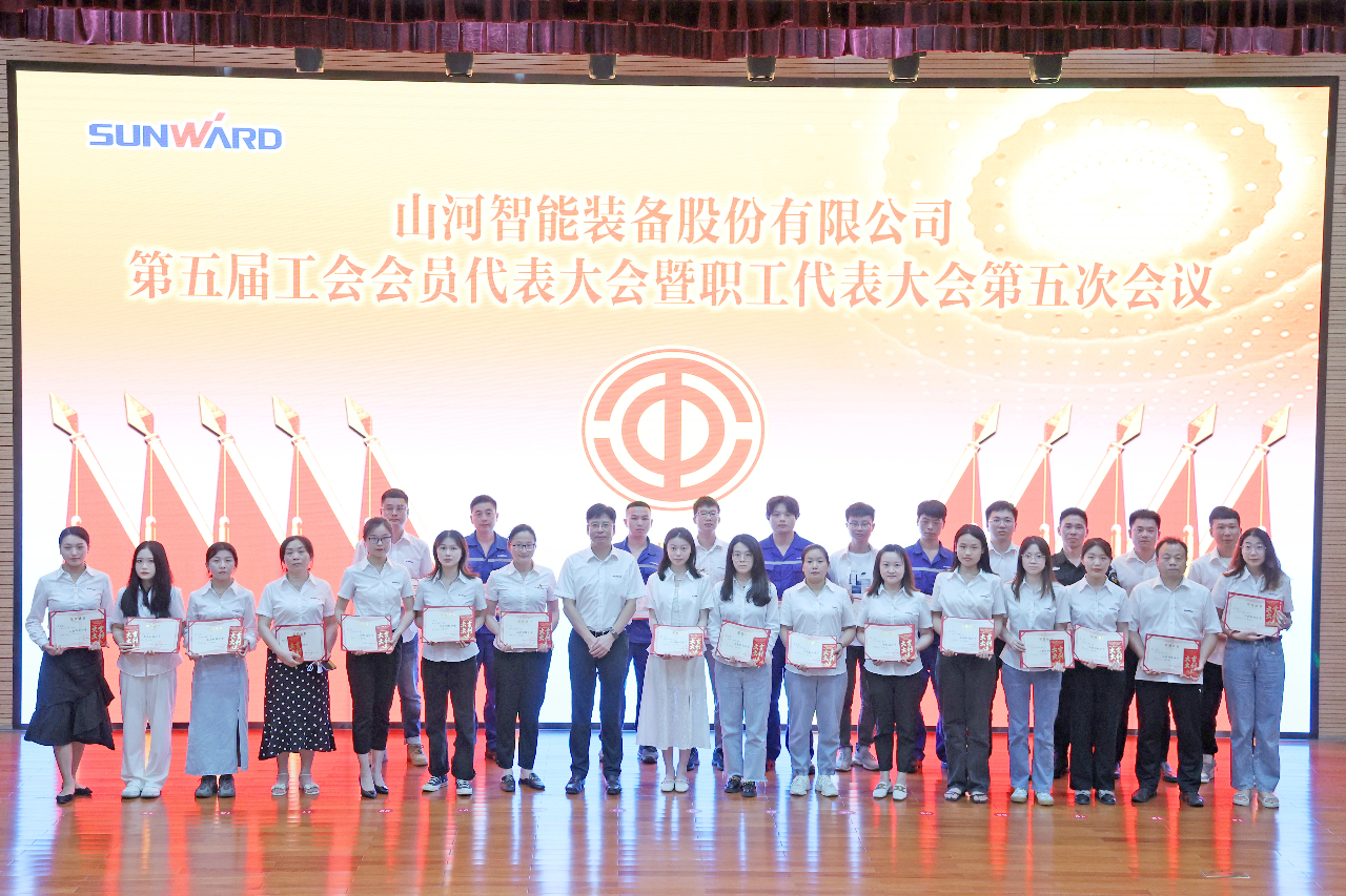 为建功建企建家一体化贡献更大力量!k1体育
第五届五次“双代会”成功召开