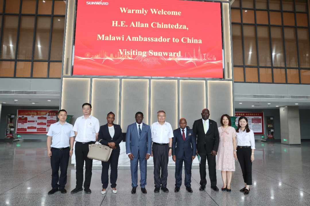 马拉维大使一行考察k1体育