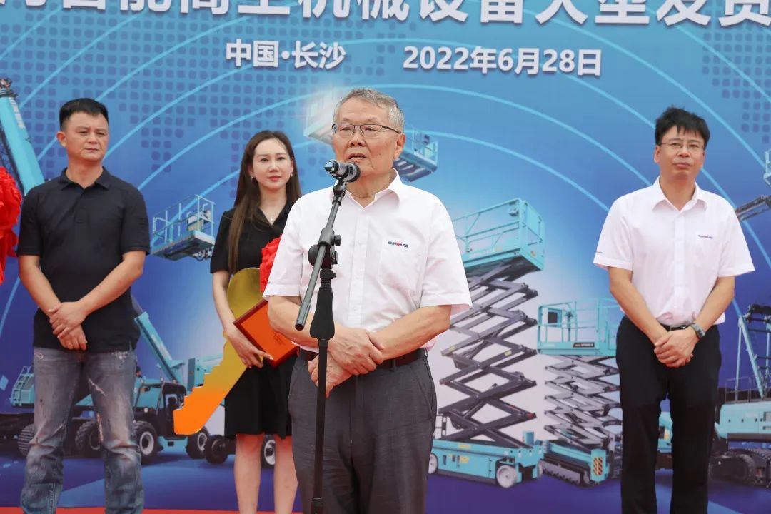 献礼二十大,再攀新高地!k1体育
高空机械设备再迎批量发货