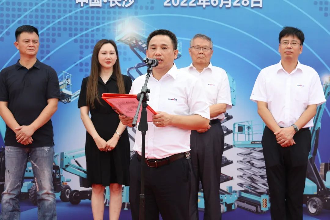 献礼二十大,再攀新高地!k1体育
高空机械设备再迎批量发货