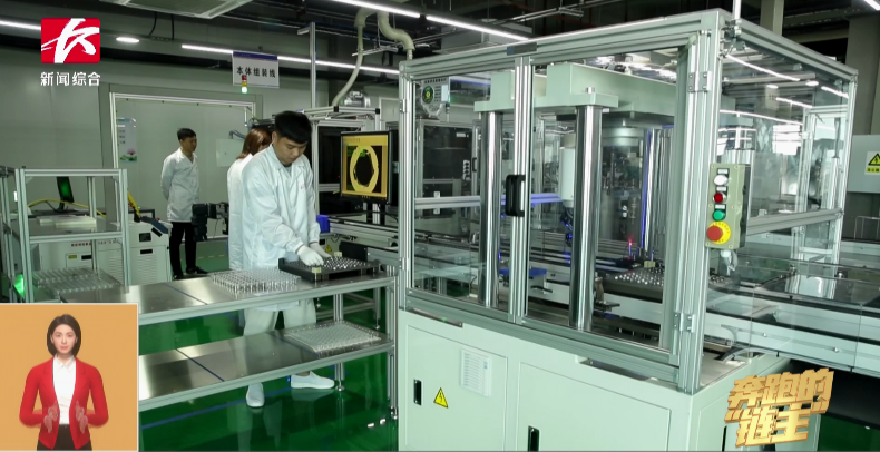 媒体聚焦 | 奔跑的“链主”k1体育
:主配协同矢志创新 让世界感受“中国创造”