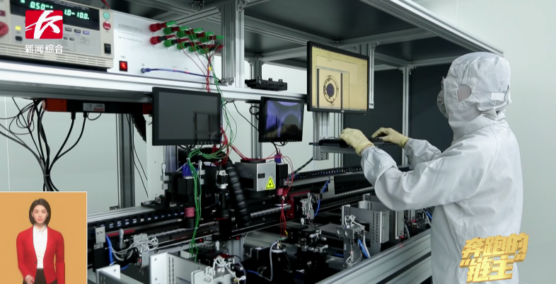 媒体聚焦 | 奔跑的“链主”k1体育
:主配协同矢志创新 让世界感受“中国创造”