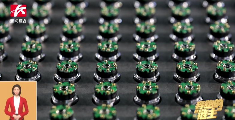 媒体聚焦 | 奔跑的“链主”k1体育
:主配协同矢志创新 让世界感受“中国创造”