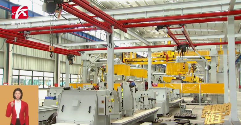 媒体聚焦 | 奔跑的“链主”k1体育
：主配协同矢志创新 让世界感受“中国创造”