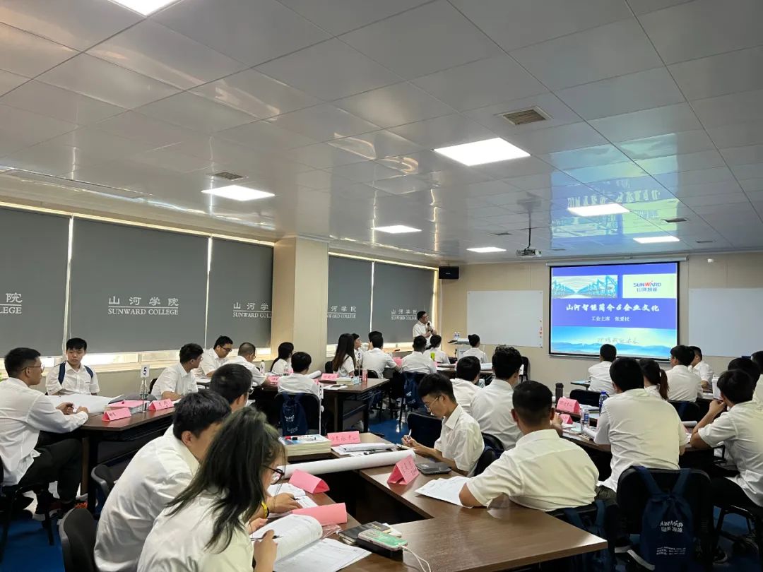 校招 | 盛夏七月,这群“向着太阳奔跑”的少年来k1体育
啦!