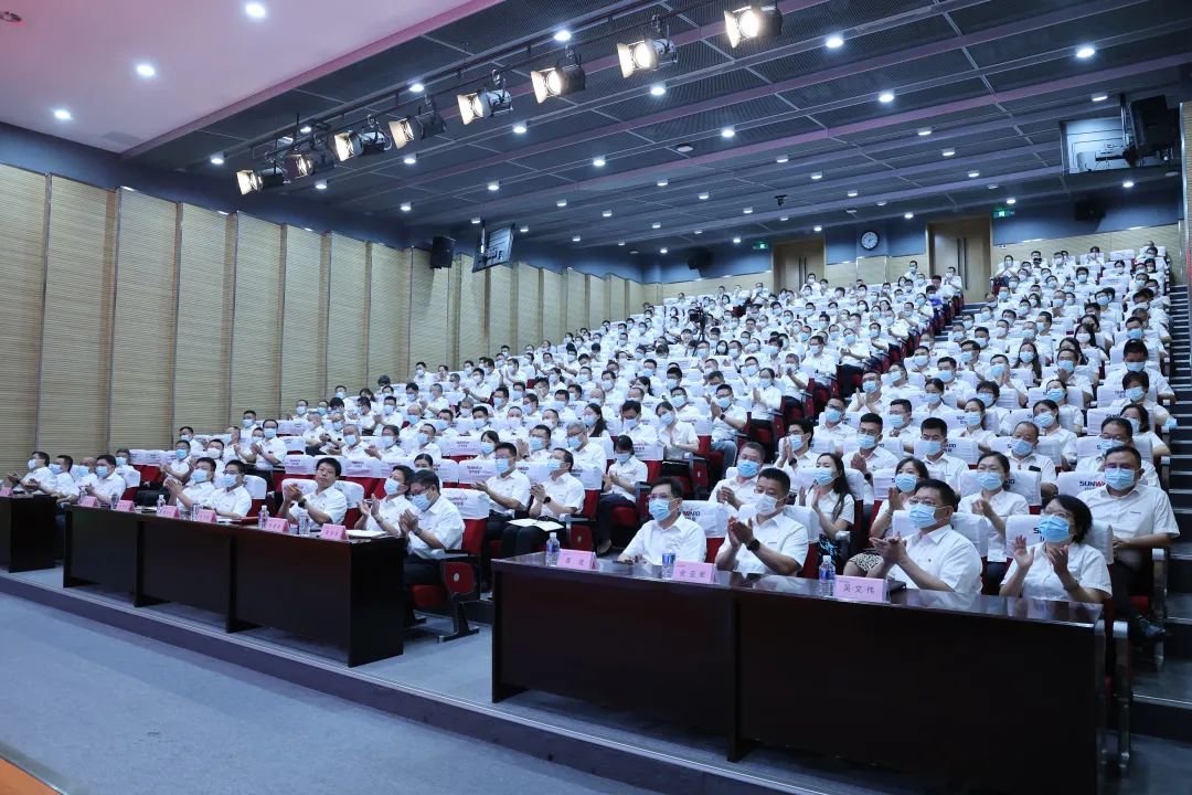 凝心聚力奋力拼搏，向高质量发展交出精彩答卷！k1体育
召开全体干部大会