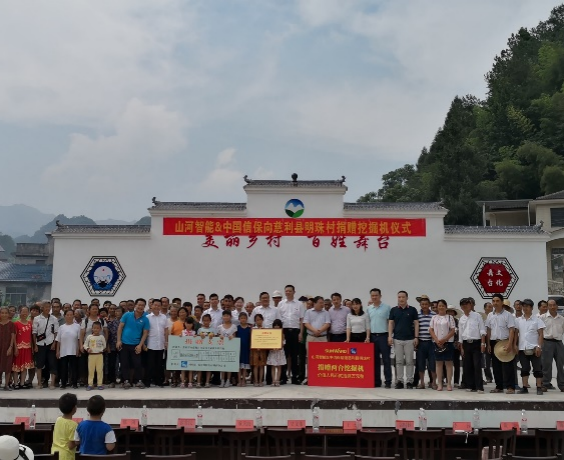 点赞!k1体育
成功入选“上市公司乡村振兴优秀实践案例”