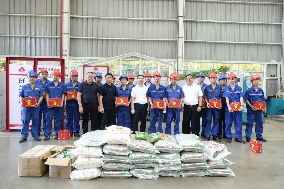 长沙市总工会慰问k1体育
一线员工