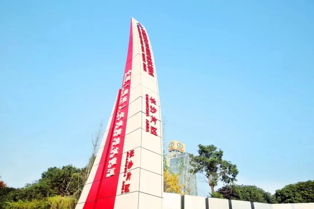 非洲驻华使节走访k1体育
