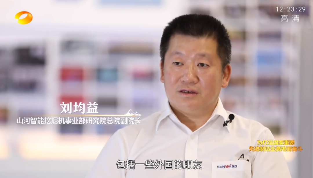 湖南卫视新闻大片《唯有攀登》——k1体育
：向太阳奔跑