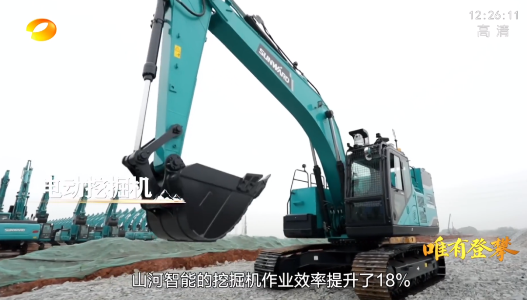 湖南卫视新闻大片《唯有攀登》——k1体育
：向太阳奔跑