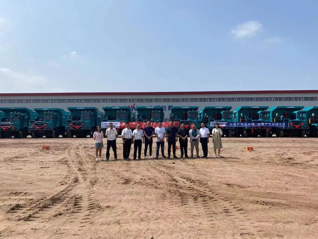 效率更高、实力更强！k1体育
“矿山搭档”批量交付