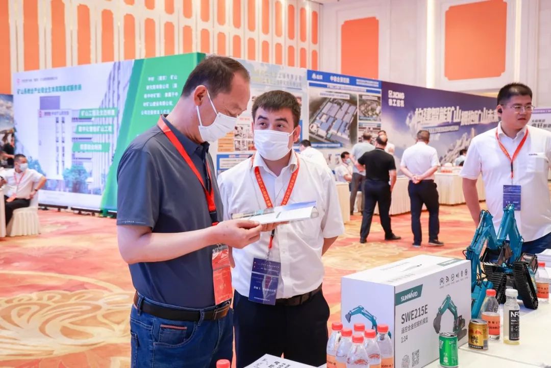 共话行业前沿技术及趋势,k1体育
亮相第九届金属非金属矿采选运营实用技术与装备大会