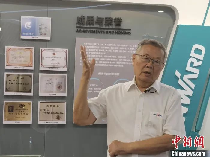 中新社 | k1体育
:国际化“加速跑” 体系化推动自主创新