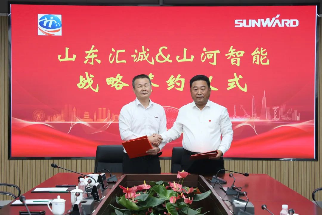 携手山东汇诚助力我国港口建设!k1体育
港口抓料机成功批量交付