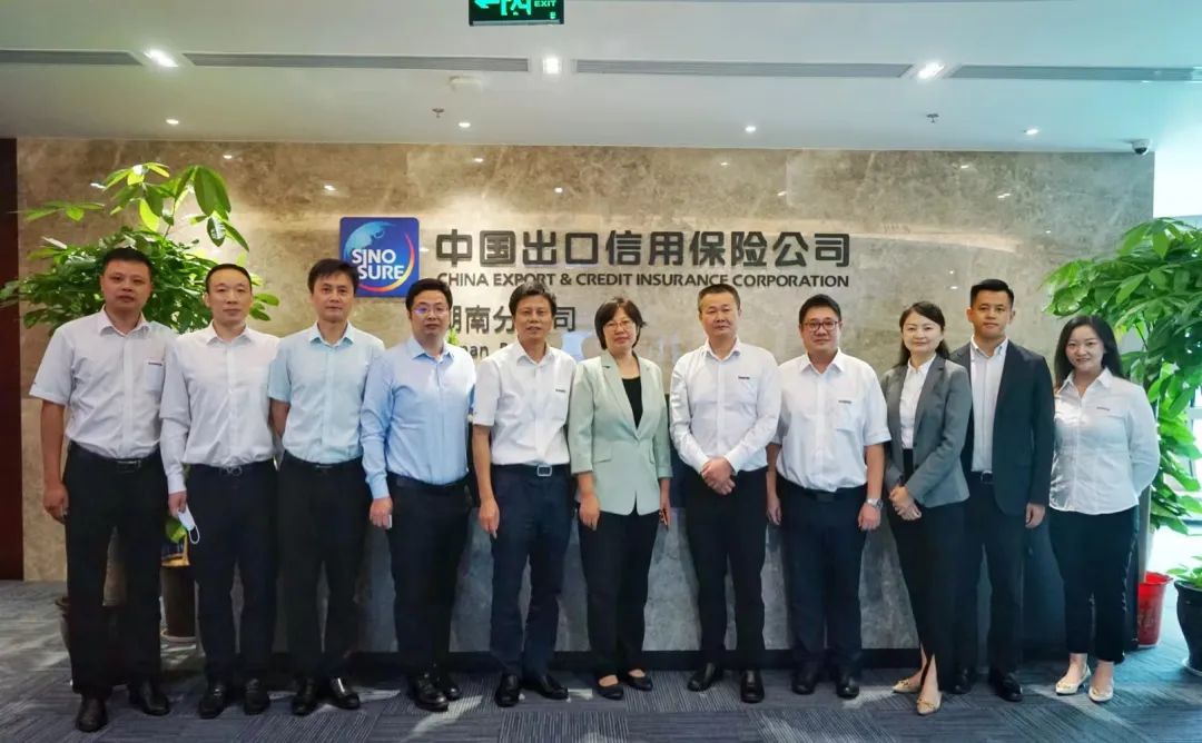 k1体育
总经理夏志宏带队赴中国信保湖南分公司拜访交流