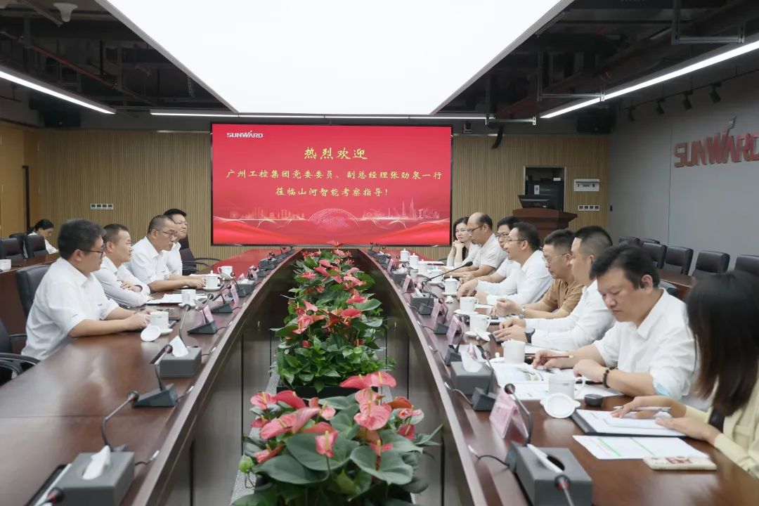 广州工控副总经理张劲泉调研k1体育
