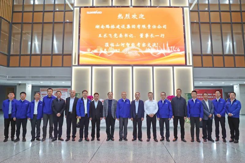 强强联合，夯实湖南工程建设湘军！k1体育
与湖南路桥签订战略合作协议
