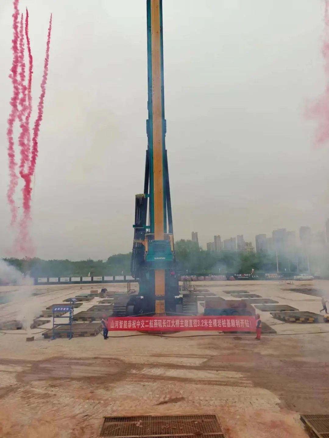 超级“桩”备实力亮剑！k1体育
携手武汉乐成建设攻克燕矶长江大桥复杂地层施工难题