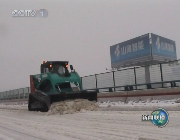 记者节 | 记录k1体育
二十三载创新与发展，感谢有您！