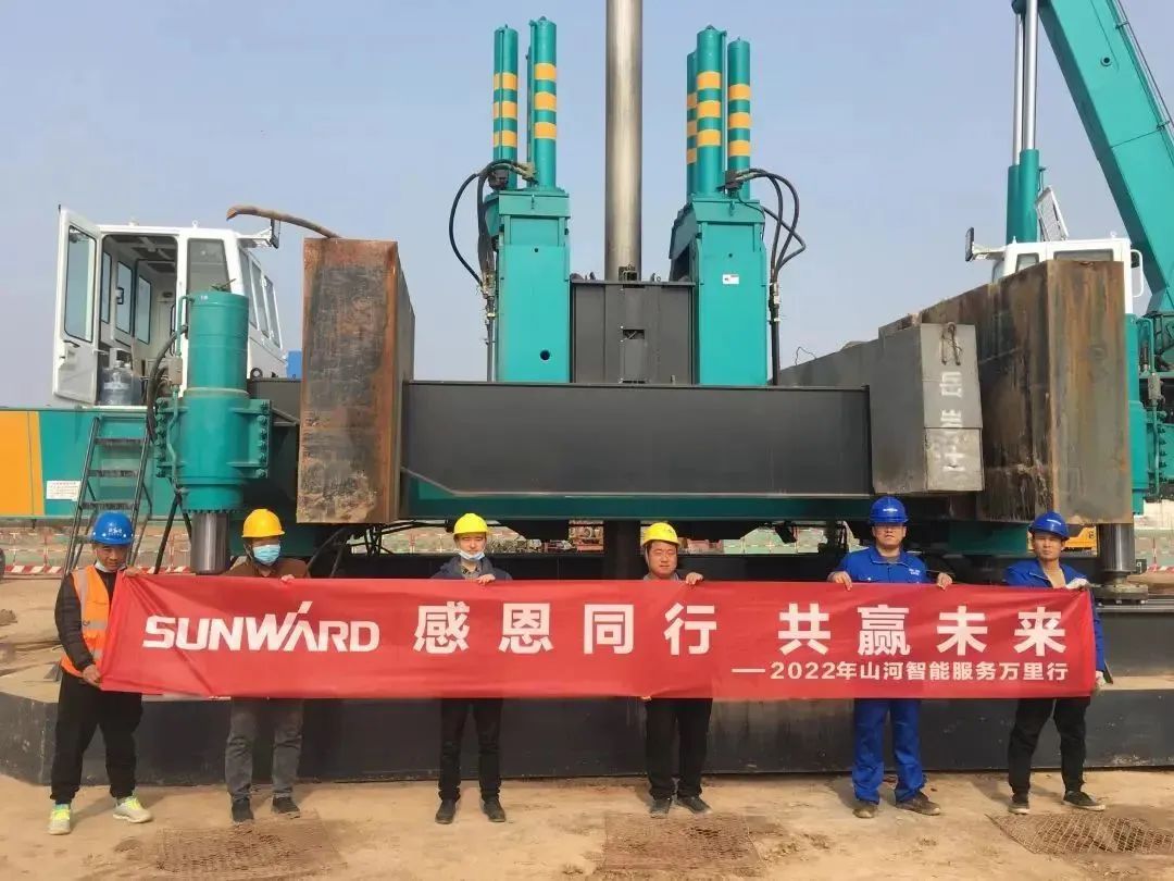 为客户创造价值!k1体育
基础装备“服务万里行”火热进行中