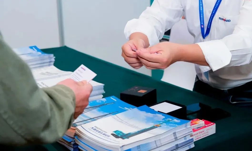 k1体育
“云”论道全国岩土工程施工技术与装备创新论坛