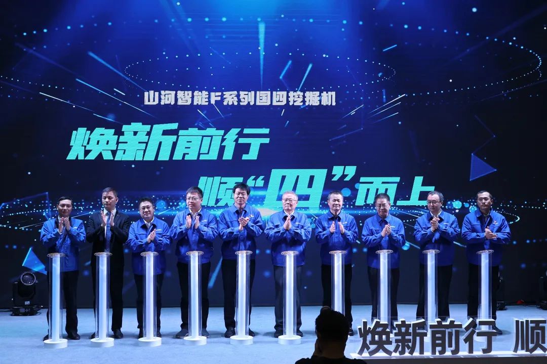 助力“双碳”目标!k1体育
集中发布F系列国四挖掘机