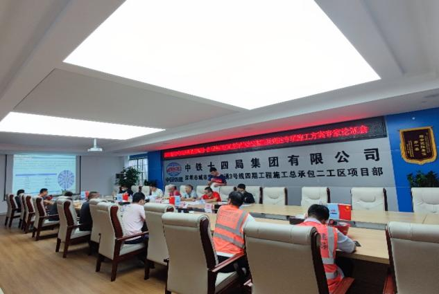 掘进“铁军”助建大湾区!中铁山河盾构机再战深圳地铁3号线