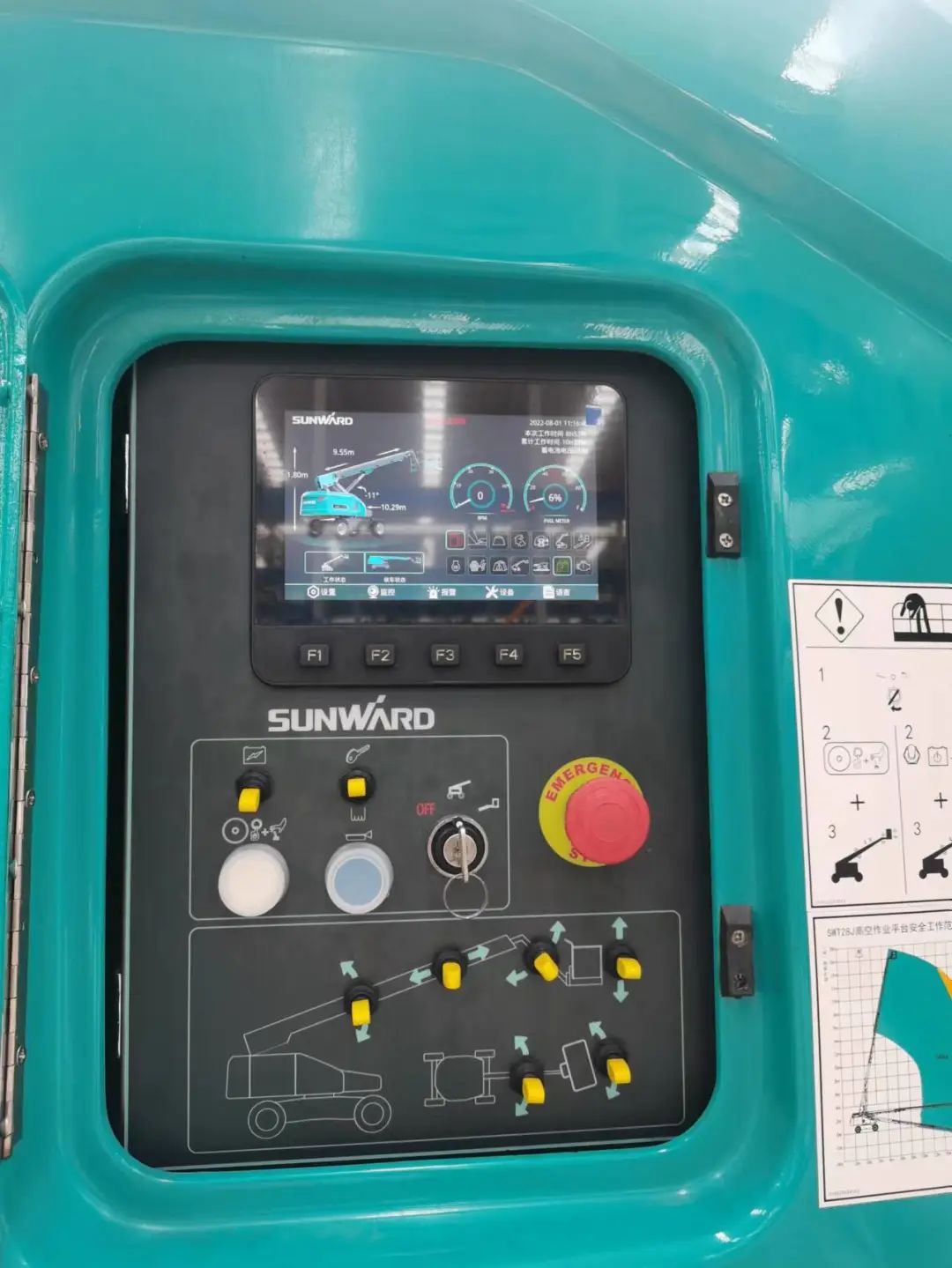 无需扩桥！k1体育
国四款32米直臂式高空作业平台成功下线