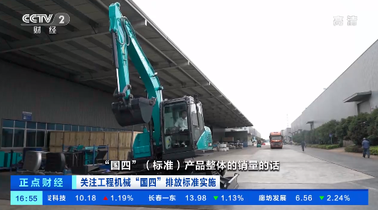 开启“国四”时代!央视聚焦k1体育