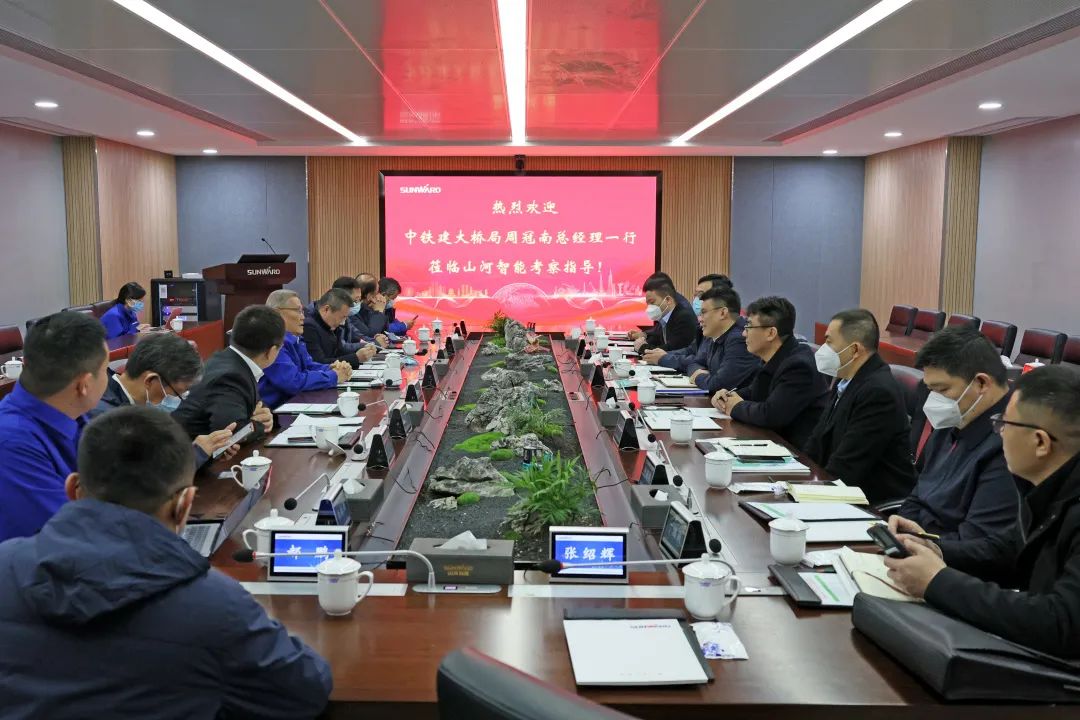 共商合作！中国铁建大桥局到访k1体育
