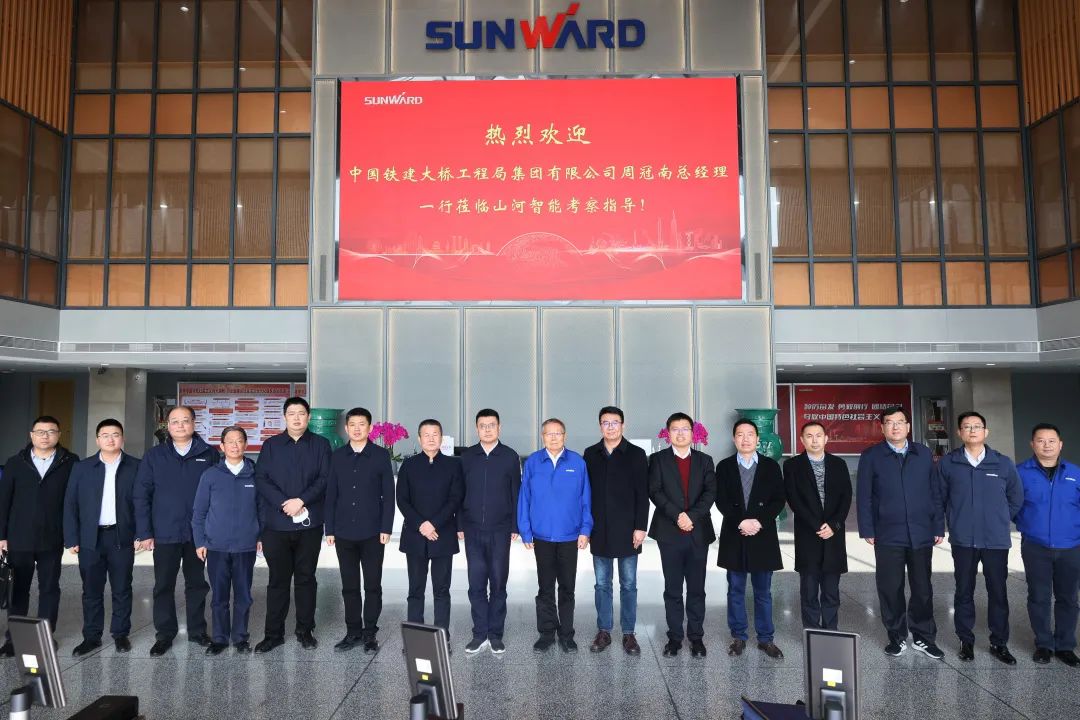 共商合作！中国铁建大桥局到访k1体育
