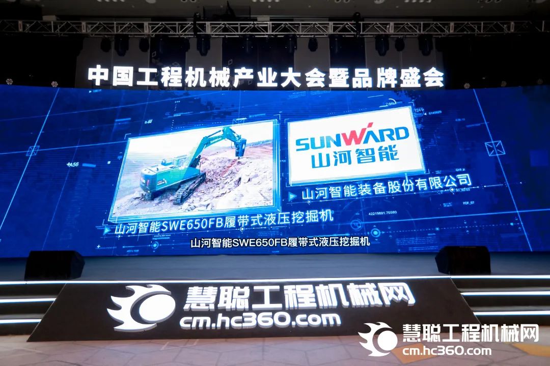 高调秀实力!k1体育
多款产品荣登CMIIC2022明星产品榜单