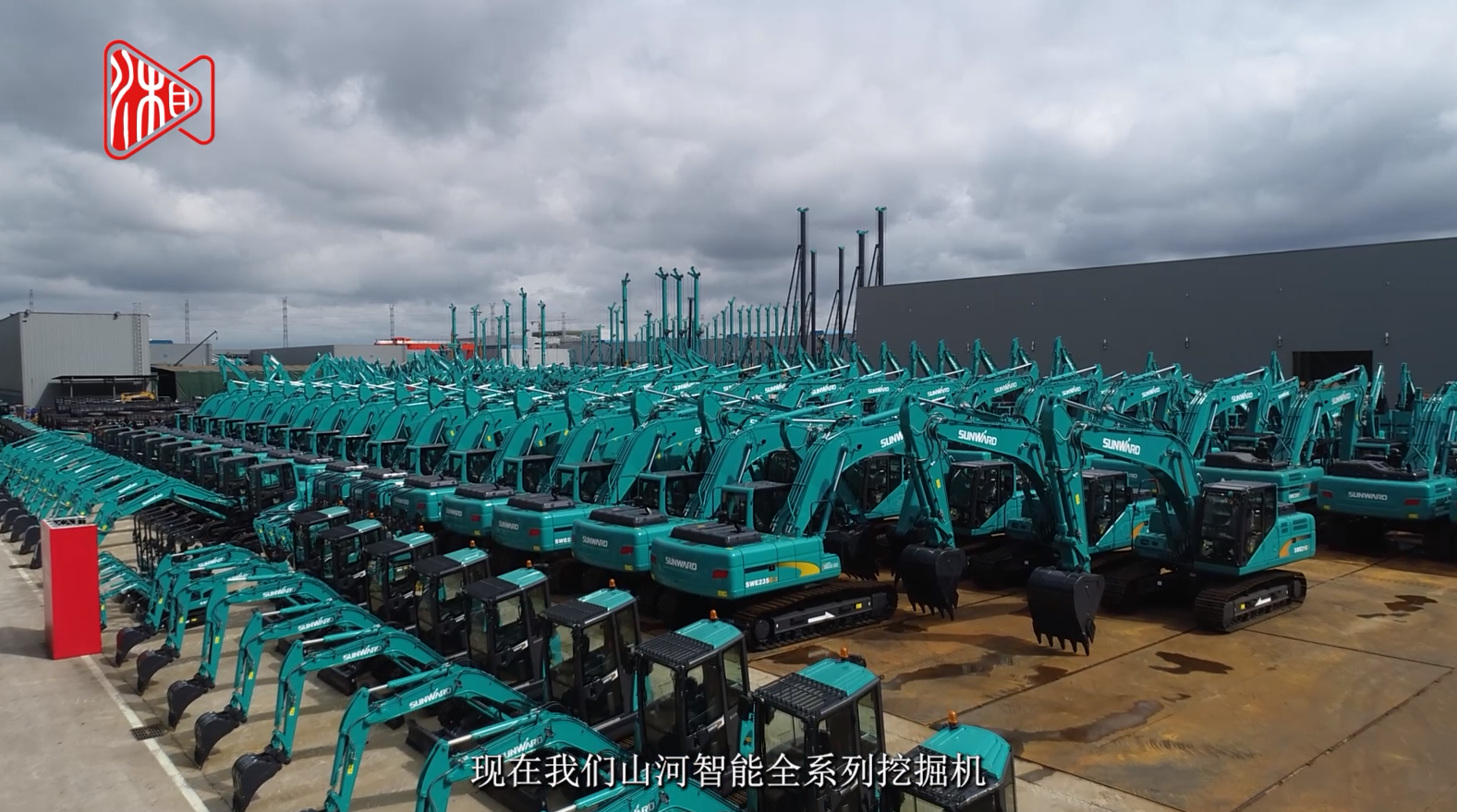 湖南日报 | k1体育
:创新路上的志气、骨气和底气