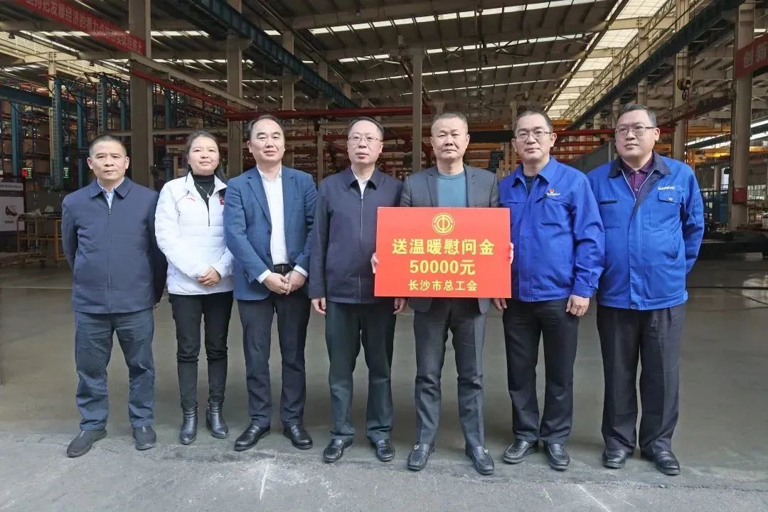 彭涛副市长督导k1体育
安全生产工作、开展新春慰问