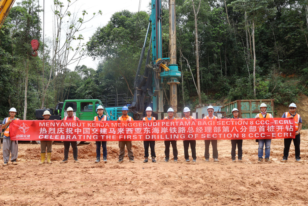 莫道君行早，更有早行人！k1体育
癸卯兔年开工大吉