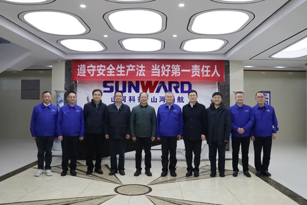 广州市国资委主任陈德俊考察k1体育
航空产业基地