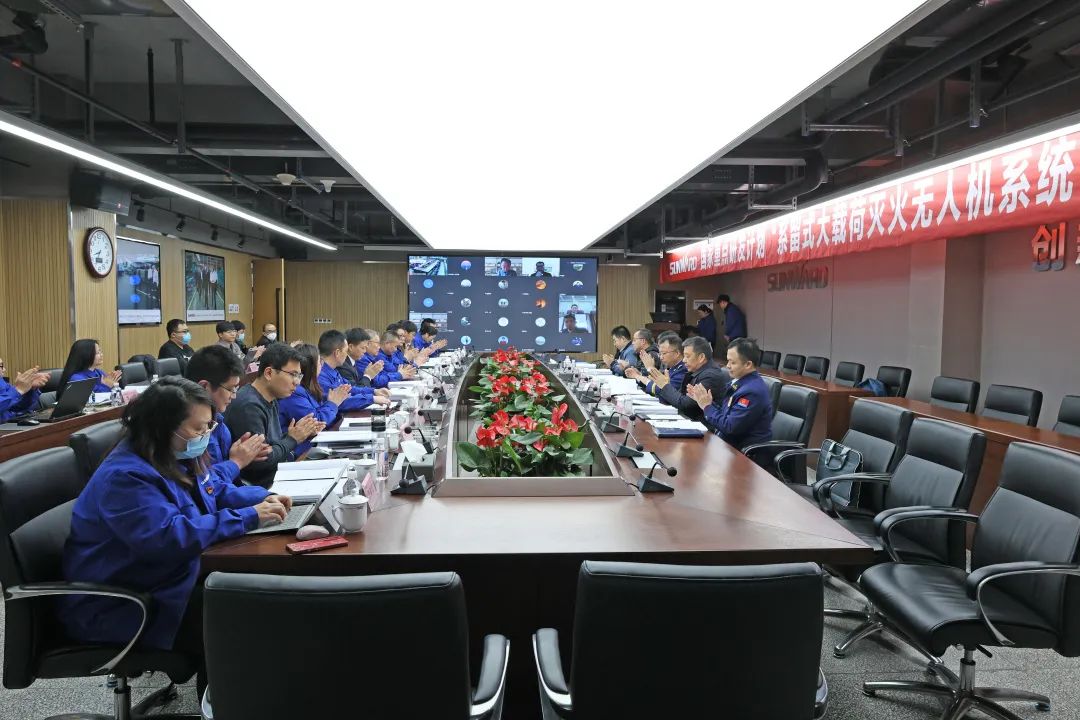 专家齐聚k1体育
,助阵国家重点研发计划项目启动