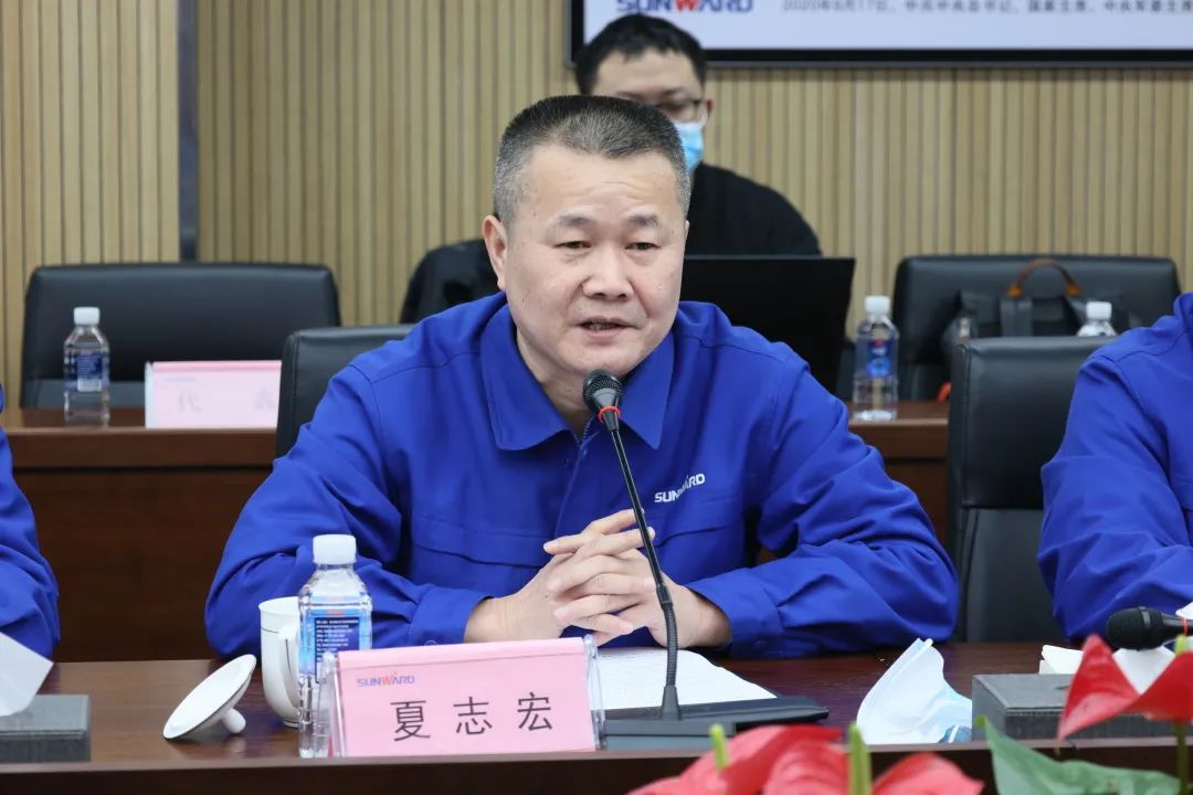 专家齐聚k1体育
,助阵国家重点研发计划项目启动